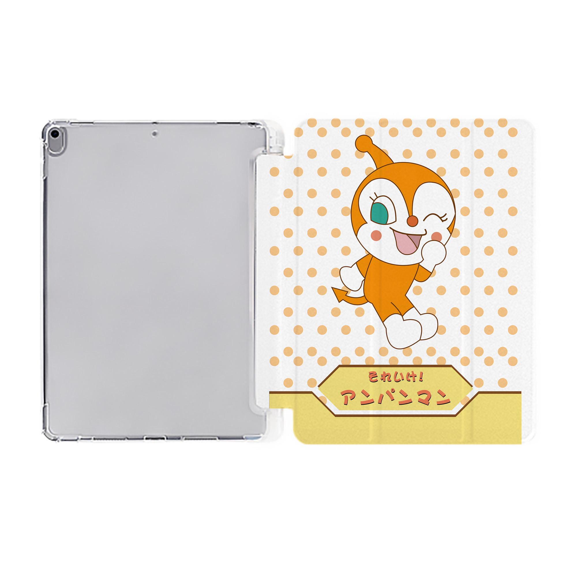 （画像用） アンパンマン Anpanman IPad ケース ペン収納付き 三つ折りスタンド PUレザー×シリコン 対応機種9.5/10.5/10.9インチ